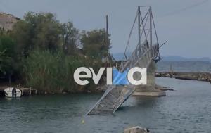 Εύβοια, Κομμένη, – Πάμε, evvoia, kommeni, – pame