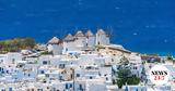 Μύκονος, Συλλήψεις,mykonos, syllipseis