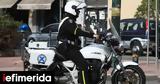 Αιγάλεω, Πυροβόλησαν 39χρονο, -Τού,aigaleo, pyrovolisan 39chrono, -tou