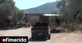 Ρέθυμνο, Αποσωληνώθηκε, 69χρονος, -Είχε,rethymno, aposolinothike, 69chronos, -eiche
