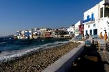 Χειροπέδες, ΐνη, Αθήνα, Μύκονο – Είχε,cheiropedes, ΐni, athina, mykono – eiche