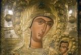 Παναγία, Θεό,panagia, theo
