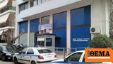 Χαλκίδα, Αυτοκτόνησε, - Βρέθηκε,chalkida, aftoktonise, - vrethike
