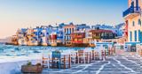 Συνελήφθησαν, Μύκονο,synelifthisan, mykono