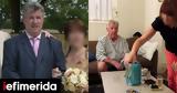 Πελικό, -Θα,peliko, -tha