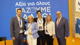Βελλιώτου KPMG, Αναγκαιότητα,velliotou KPMG, anagkaiotita