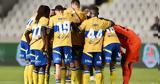 ΑΠΟΕΛ, Επαναφορά,apoel, epanafora