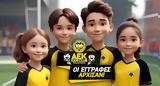 ΑΕΚ, Άρχισαν, AEK KIDS CLUB,aek, archisan, AEK KIDS CLUB