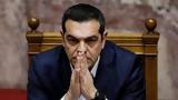ΣΥΡΙΖΑ, Κασσελακικοί, Αλέξης Τσίπρας,syriza, kasselakikoi, alexis tsipras