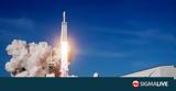 Αναχώρησε, SpaceX,anachorise, SpaceX