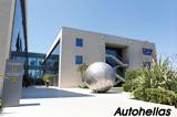 Autohellas, Αυξημένα,Autohellas, afximena
