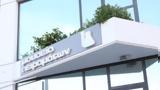 Μουσείο Πειραμάτων, Σεπτέμβριος 2024,mouseio peiramaton, septemvrios 2024