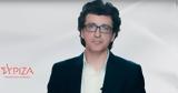 Παυσανίας Παπαγεωργίου, Τύπου,pafsanias papageorgiou, typou