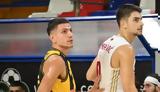 FMP Βελιγραδίου – ΑΕΚ Betsson 84-73, Φιλική, Ένωση, Φλιώνη, 246,FMP veligradiou – aek Betsson 84-73, filiki, enosi, flioni, 246