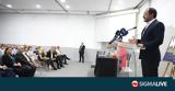 ΠτΔ, Κυπριακό,ptd, kypriako
