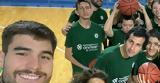 Χουάντσο Ερνανγκόμεθ, One Team, EuroLeague,chouantso ernangkometh, One Team, EuroLeague