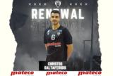 Ανανέωσε, ΠΑΟΚ, Σαλταφερίδης,ananeose, paok, saltaferidis