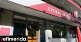 SYRIZA,November 24