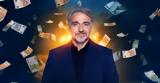 Φάνης Μουρατίδης, “ναι”, Money Drop,fanis mouratidis, “nai”, Money Drop