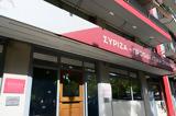 ΣΥΡΙΖΑ –, Εθνικής,syriza –, ethnikis