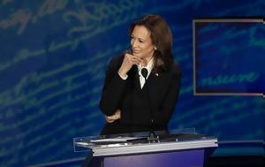 Debate, Ντόναλντ Τραμπ, Κάμαλα Χάρις, Debate, ntonalnt trab, kamala charis