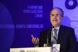 Έκθεση Ντράγκι,ekthesi ntragki