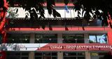 Οι ημερομηνίες σταθμοί για την εκλογή προέδρου και η ονοματολογία,