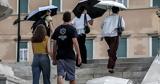 Επικαιροποιήση, Έκτακτου Δελτίου Επιδείνωσης,epikairopoiisi, ektaktou deltiou epideinosis