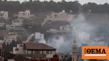 Δυτική Όχθη, Τουλάχιστον 5, Ισραήλ,dytiki ochthi, toulachiston 5, israil