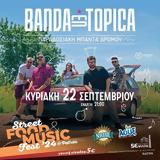 Banda Entopica,Street Food Music Fest 2024