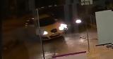 Απίστευτο, Λαμία, STOP,apistefto, lamia, STOP