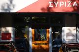 Δρυμιώτης, ΣΥΡΙΖΑ, 100, Κασσελάκης, Βαρουφάκης,drymiotis, syriza, 100, kasselakis, varoufakis