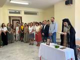 Νεκτάριος Φαρμάκης, Νέα,nektarios farmakis, nea