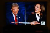 Donald Trump – Kamala Harris,