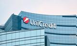 UniCredit, Απέκτησε, Commerzbank,UniCredit, apektise, Commerzbank