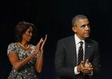 Μπάρακ, Μισέλ Ομπάμα, Χάρις – Τραμπ,barak, misel obama, charis – trab