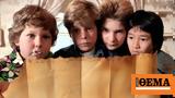 Goonies, Αποκτά, - Επιστρέφει,Goonies, apokta, - epistrefei