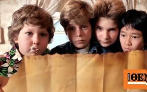 Goonies, Αποκτά, - Επιστρέφει, Goonies, apokta, - epistrefei