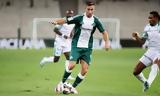Παναθηναϊκός, Σπόραρ,panathinaikos, sporar