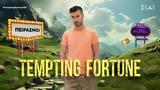 Tempting Fortune, Γιάννη Τσιμιτσέλη – Πότε,Tempting Fortune, gianni tsimitseli – pote