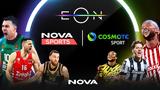 Νon, Nova, ΠΑΟΚ - Παναθηναϊκός Τότεναμ - Άρσεναλ, Novasports, Παναθηναϊκό AKTOR Ολυμπιακό, Cosmote Sport,non, Nova, paok - panathinaikos totenam - arsenal, Novasports, panathinaiko AKTOR olybiako, Cosmote Sport