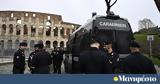 Μιλάνο, Μαροκινός,milano, marokinos