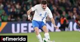 Εθνική Ελλάδος, Nations League, Φώτη Ιωαννίδη,ethniki ellados, Nations League, foti ioannidi