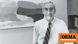 Roy Vagelos, Έλληνας, Πανεπιστημίου Columbia,Roy Vagelos, ellinas, panepistimiou Columbia