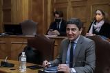 Οταν, Αυγενάκης,otan, avgenakis