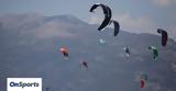 Ιστιοπλοΐα, Formula Kite, KiteFoil,istioploΐa, Formula Kite, KiteFoil