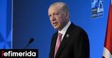 Ερντογάν, Κριμαία, Ουκρανία -Το, Διεθνές Δίκαιο,erntogan, krimaia, oukrania -to, diethnes dikaio