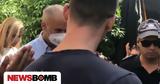 Ένταση, Αιγάλεω,entasi, aigaleo