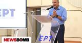 Κωνσταντίνος Ζούλας, ΕΡΤ -,konstantinos zoulas, ert -