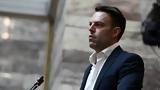 Επανεμφάνιση Κασσελάκη, ΣΥΡΙΖΑ - Πρώτη,epanemfanisi kasselaki, syriza - proti